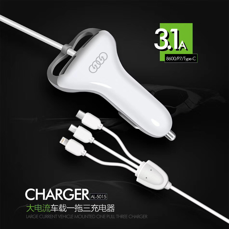 AL-5015 Car Charger USB Vehicle charging YTO three Apple Android type-c Fast charging 3.1A multi-functionin the 3C Digital Accessories, Car Phone Accessories , Car Charger category - from Buy2taobao.com to provide professional Taobao agent buy service