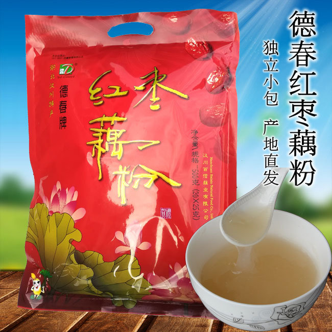 德春牌红枣藕粉500g/袋 湖北汉川特产 莲藕粉羹早餐代餐 独立小包|ruв категории кофе/хлопья/напиток, арроурут/хлопья/Чонг напитки, арроурут - от Buy2taobao.com для оказания профессиональной услуги покупки агента Taobao