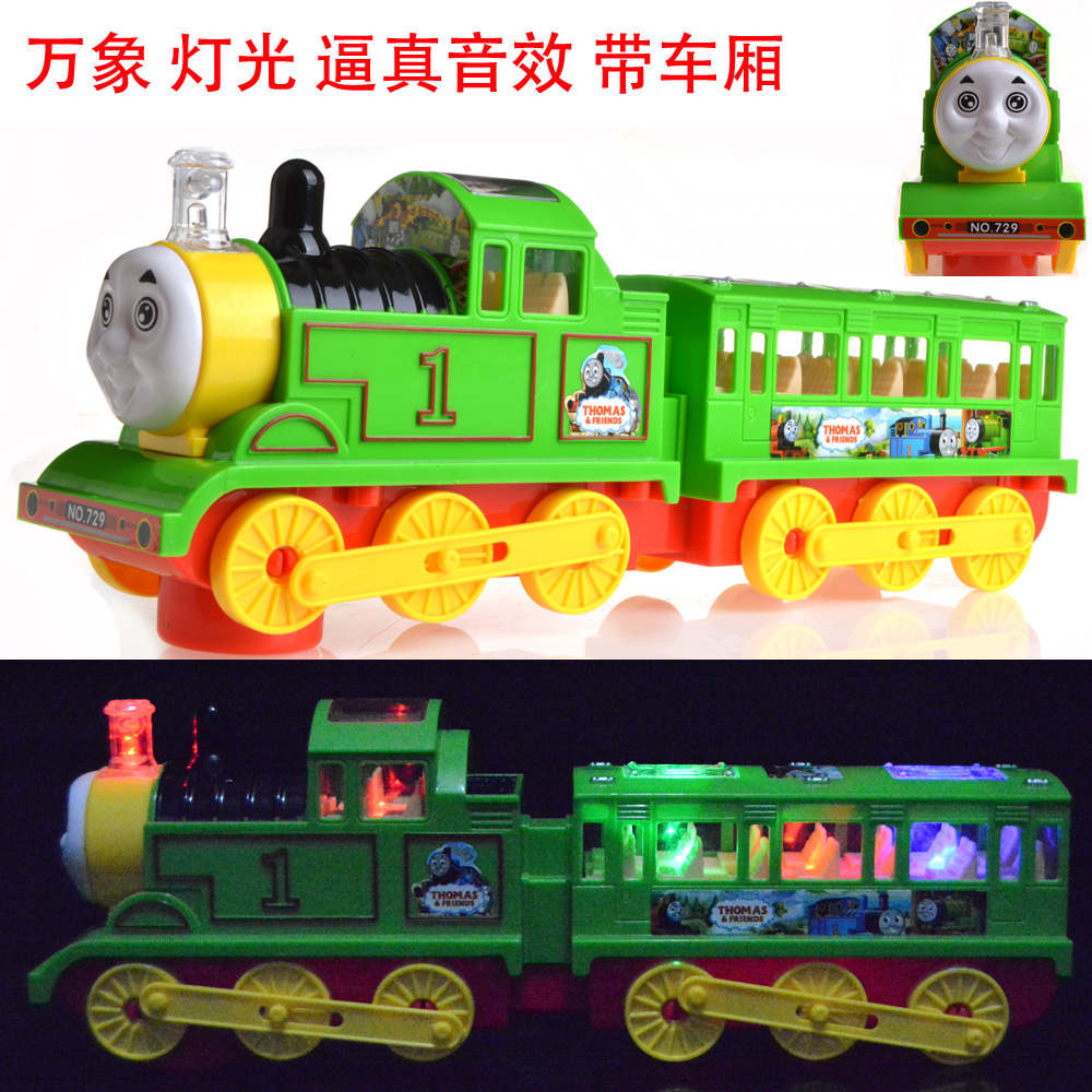 Large Electric acousto-optic puddle jumper lighting music Vientiane runner children baby Toy car turn a cornerin the Toy/Childs/Puzzle/Building block/Model , Electric/Remote control/Inertia/Clockwork toys , Electric/Remote control car category - from Buy2taobao.com to provide professional Taobao agent buy service