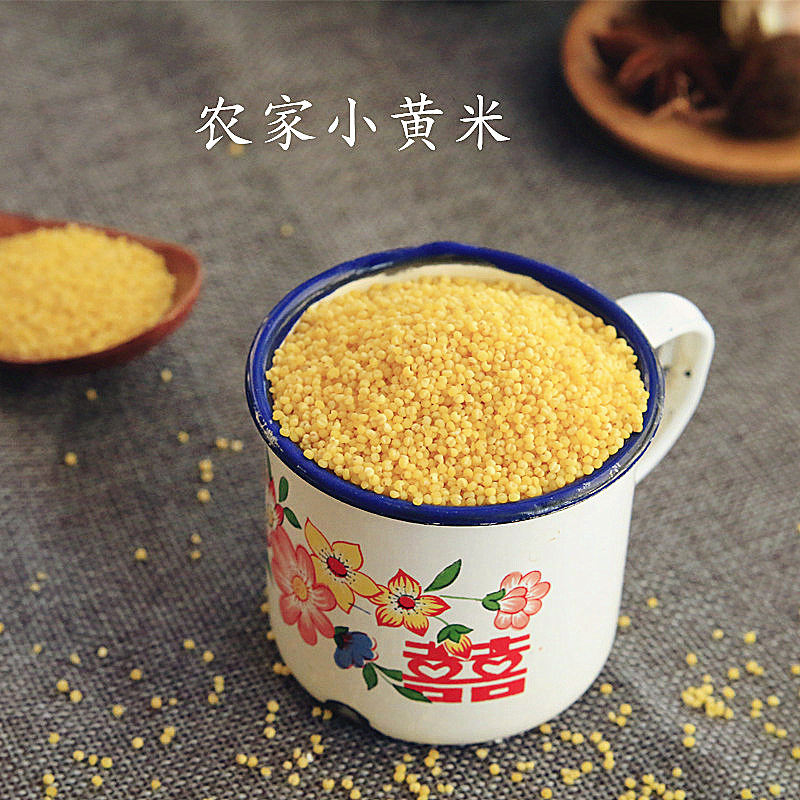 云南优质小米 小黄米 黄小米 五谷杂粮 500克|msdalam kategori beras/Utara-Selatan barangan kering/perasa, meter/tepung/bijirin, RICE, Millet - dari Buy2taobao.com untuk memberikan perkhidmatan ejen Taobao profesional membeli