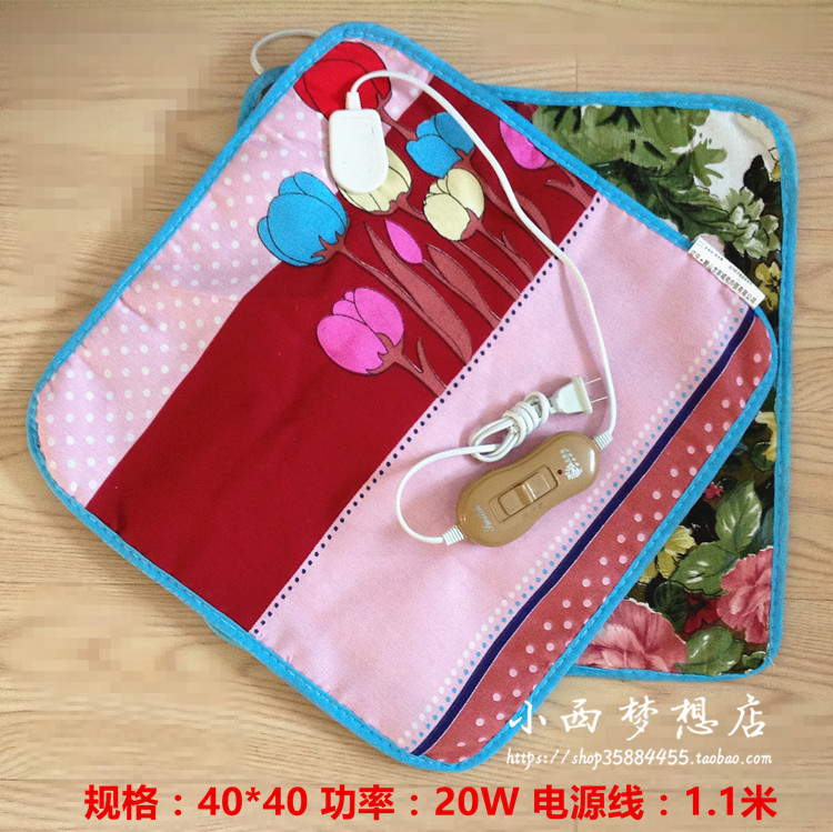 Ya Eslite Electric heating pad Seat cushion Office Plug in Electric heating pad Heating pad Heating pad Pet Padin the Home Daily , Thermal paste/Warmers/Warmers , Warm feet/Warm Pad category - from Buy2taobao.com to provide professional Taobao agent buy service