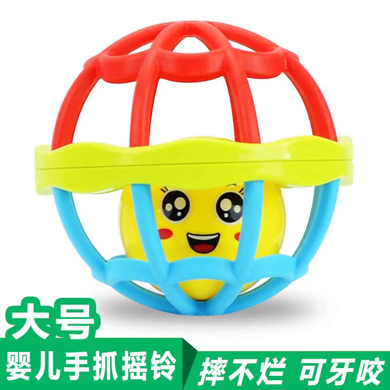 婴儿摇铃玩具手抓球0-6-12月宝宝手拿摇晃响铃软胶球益智可咬大号|msdalam kategori Toy/bayi/teka-teki/blok bangunan/model, manik/teka-teki/Pasangan/pemasangan/Pukul mainan, Bayi menggenggam bola - dari Buy2taobao.com untuk memberikan perkhidmatan ejen Taobao profesional membeli