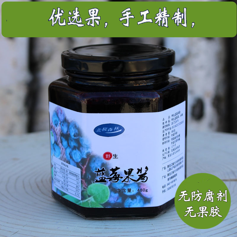 大兴安岭野生蓝莓果酱手工制作含果肉果粒果酱在类目 粮油米面/南北干货/调味品, 调味品/果酱/沙拉, 果酱中 - 来自Buy2taobao.com提供专业的淘宝代购服务