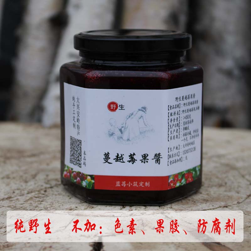 大兴安岭野生蔓越莓果酱手工果酱无添加剂果酱果粒果酱包邮|ruв категории зерно риса/север и Юг сухих грузов/приправы, приправы/джем/салат, джем - от Buy2taobao.com для оказания профессиональной услуги покупки агента Taobao
