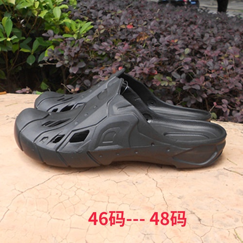 48码47码46码45码特大码大号男款洞洞鞋厚底夏季凉拖鞋无后带耐磨|msdalam kategori Kasut lelaki popular, selipar - dari Buy2taobao.com untuk memberikan perkhidmatan ejen Taobao profesional membeli