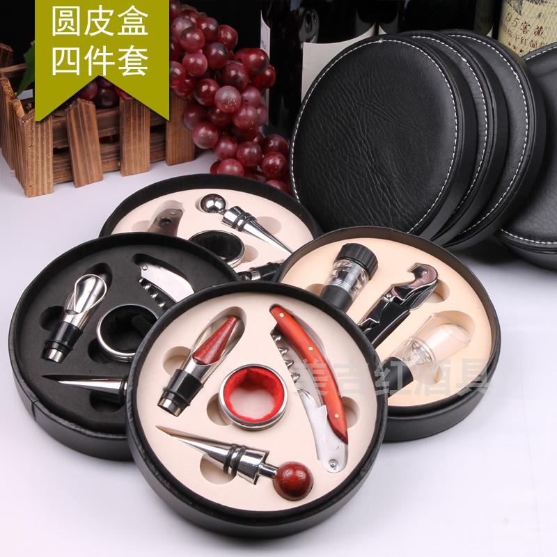 经典红酒开瓶器四件套装葡萄酒酒具木盒酒吧婚庆高档礼品3套包邮在类目 餐饮具, 酒壶/酒杯/酒具, 酒具套件中 - 来自Buy2taobao.com提供专业的淘宝代购服务