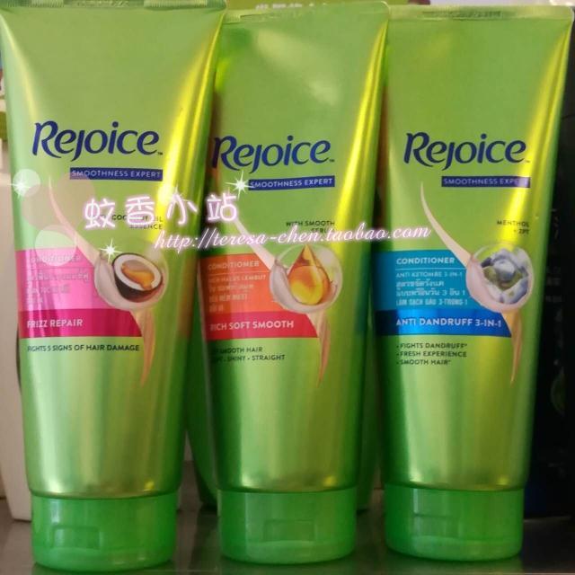 泰国进口飘柔护发素320ML(焗油/顺滑/椰子油)三款可选|msdalam kategori Care pembersih/tuala wanita/kertas/Aromatherapy, Rambut dan badan/kebersihan peribadi, rambut bersih/jururawat/pemodelan, Conditioner - dari Buy2taobao.com untuk memberikan perkhidmatan ejen Taobao profesional membeli