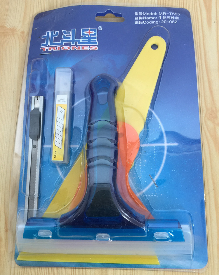 北斗星5五件套贴膜套装工具进口水晶牛筋刮水刮玻璃清洗赶水刮板|msdalam kategori kereta/artikel/Fitting/Refit, Beauty Auto/penyelenggaraan/perkhidmatan, cat Auto Beauty/membran/alat lilin, Scraper - dari Buy2taobao.com untuk memberikan perkhidmatan ejen Taobao profesional membeli