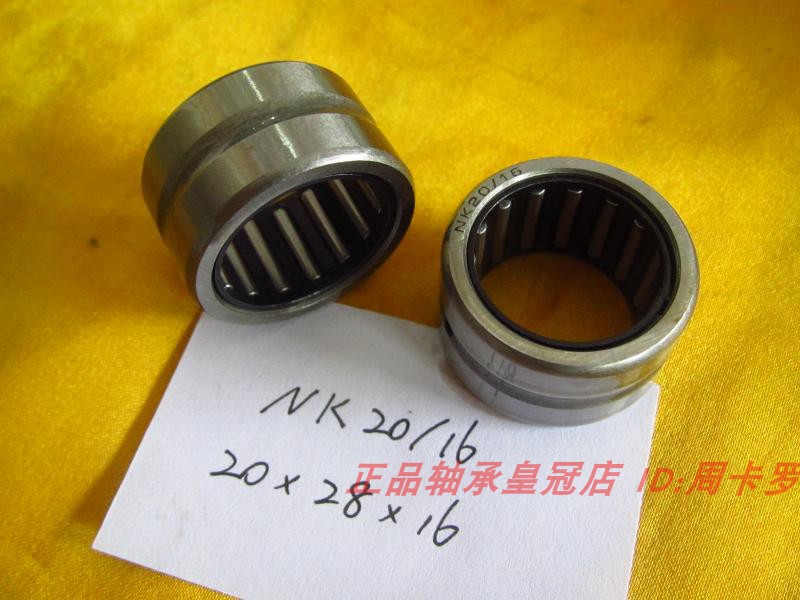 ZOKOL bearing NK16/20 17/16 17/20 18/16 18/20 19/16 19/20 20/16in the Hardware/Tool , Mechanical Hardware , Rolling , Needle Roller Bearings category - from Buy2taobao.com to provide professional Taobao agent buy service