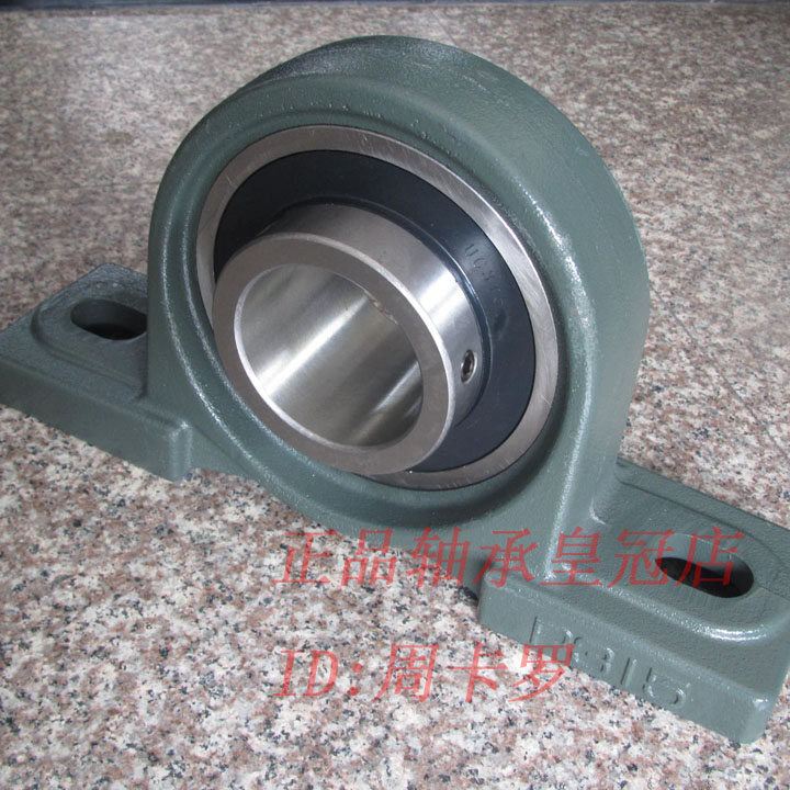 {皇冠店}ZOKOL轴承㊣UCP205 Z90505 外球面带座轴承|msdalam kategori sukan/Yoga/kecergasan/bekalan peminat, Skating/Skateboard/Sukan Extreme, peralatan had/Parts, galas - dari Buy2taobao.com untuk memberikan perkhidmatan ejen Taobao profesional membeli