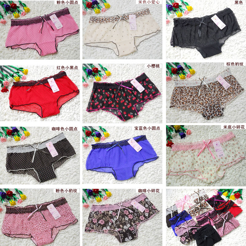 <em>女人帮妞儿</em>同款包邮,<em>女人帮妞儿</em>同款货到付款