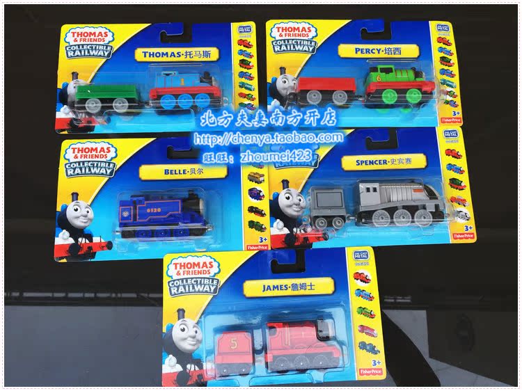 美泰托马斯和好朋友电动合金小火车头动画同款