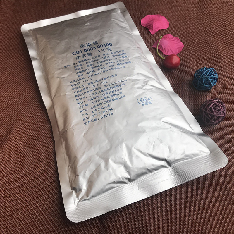 宝立黑胡椒酱汁1kg黑椒汁烤肉牛排酱 必胜客黑胡椒酱 意面酱包邮在类目 粮油米面/南北干货/调味品, 调味品/果酱/沙拉, 调味酱, 酱类调料中 - 来自Buy2taobao.com提供专业的淘宝代购服务