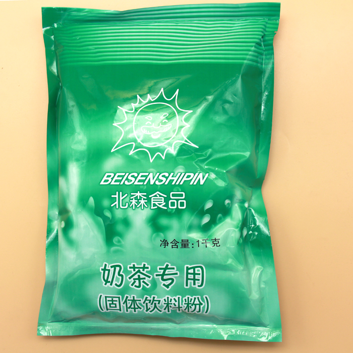 包邮 北森奶精1公斤 奶茶专用奶精现货 固体饮料粉 红茶植脂末|ruв категории кофе/хлопья/напиток, растворимый кофе/кофе/порошок, кофе, приятель/аксессуары, сливки - от Buy2taobao.com для оказания профессиональной услуги покупки агента Taobao
