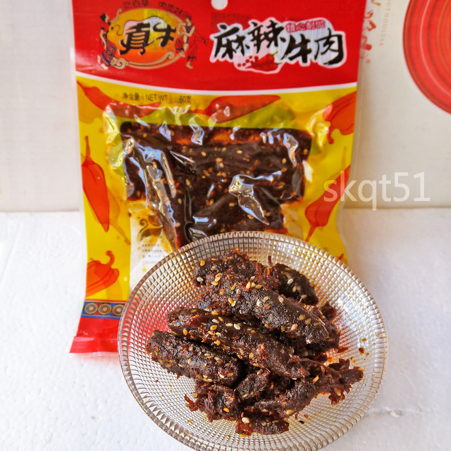 Cloud Thailand Real cow Dried beef spiced beef 60g*3 Bagged Small packages of snacks Yunnan specialtyin the Snacks/Nuts/Specialty , Beef jerky/Preserved pork/Lo Snacks , Beef category - from Buy2taobao.com to provide professional Taobao agent buy service