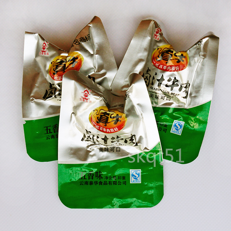 undefined23 precooked and ready to be eaten Real cow Stewed beef Cooked Yunnan specialty Cloud Thailand Marinade Beef sauce Spiced Piquancyundefinedin the Snacks/Nuts/Specialty , Beef jerky/Preserved pork/Lo Snacks , Beef category - from Buy2taobao.com to provide professional Taobao agent buy service