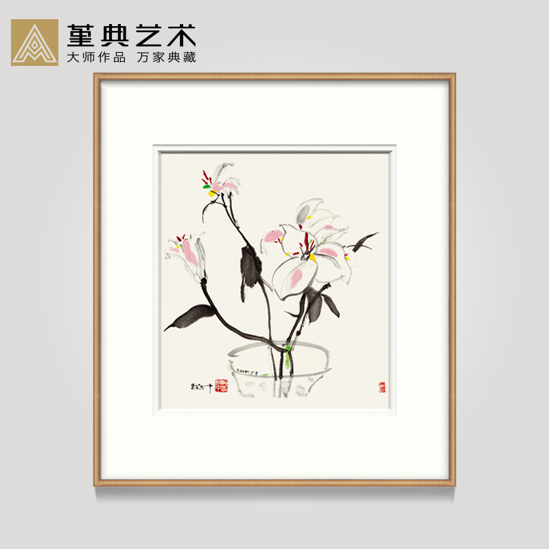 堇典 新中式玄关挂画书房餐厅装饰画国画抽象画 版画 吴冠中 晚香|ruв категории Домашний быт, декоративная живопись, китайская живопись - от Buy2taobao.com для оказания профессиональной услуги покупки агента Taobao