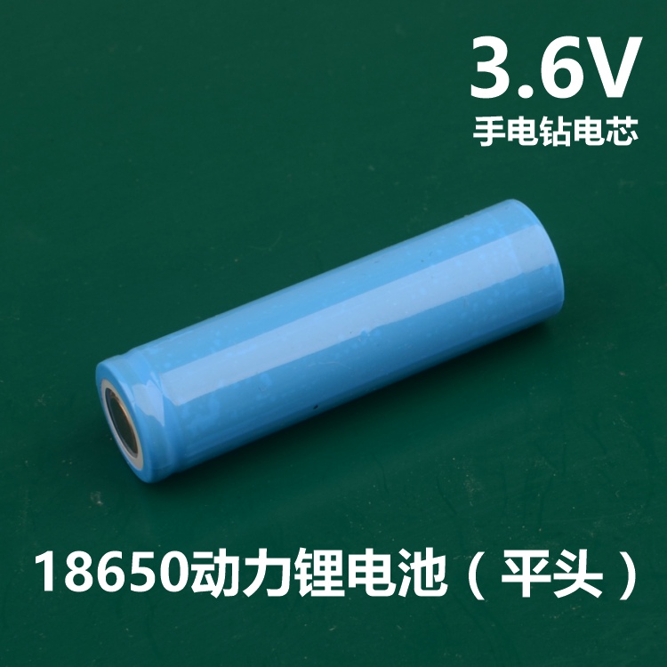 3.6V 18650电钻用锂电池宜家FIXA电池2000mAh大电流放电组装好在类目 五金/工具, 机电五金, 电池/电力配件中 - 来自Buy2taobao.com提供专业的淘宝代购服务