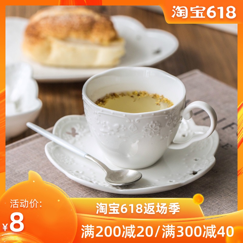 陶趣居 陶瓷咖啡杯碟 下午茶组合浮雕蕾丝白色马克杯点心镂空茶具|msdalam kategori pinggan mangkuk, kopi, cawan kopi - dari Buy2taobao.com untuk memberikan perkhidmatan ejen Taobao profesional membeli