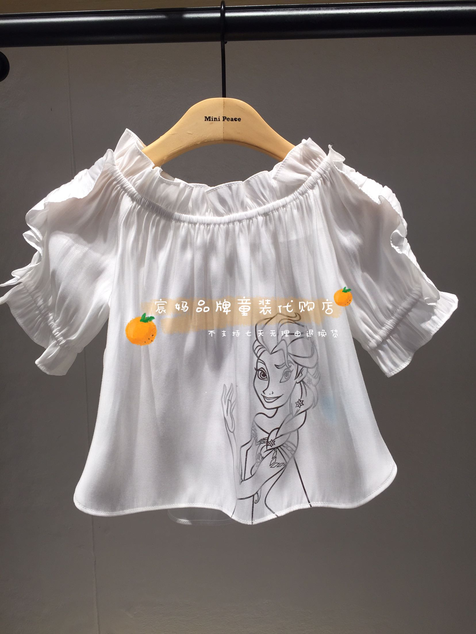 F2CD92214 mini peace mini peace 2019 New products girl Aisha jacket shirtin the Children/Baby/Family fitted , Shirt category - from Buy2taobao.com to provide professional Taobao agent buy service