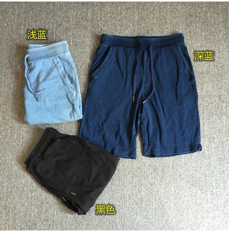 Denim Terry shorts leisure time Sports pants Sandy beach Pants Five point pants Have big yards B44in the Men's clothing, Casual pants category - from Buy2taobao.com to provide professional Taobao agent buy service
