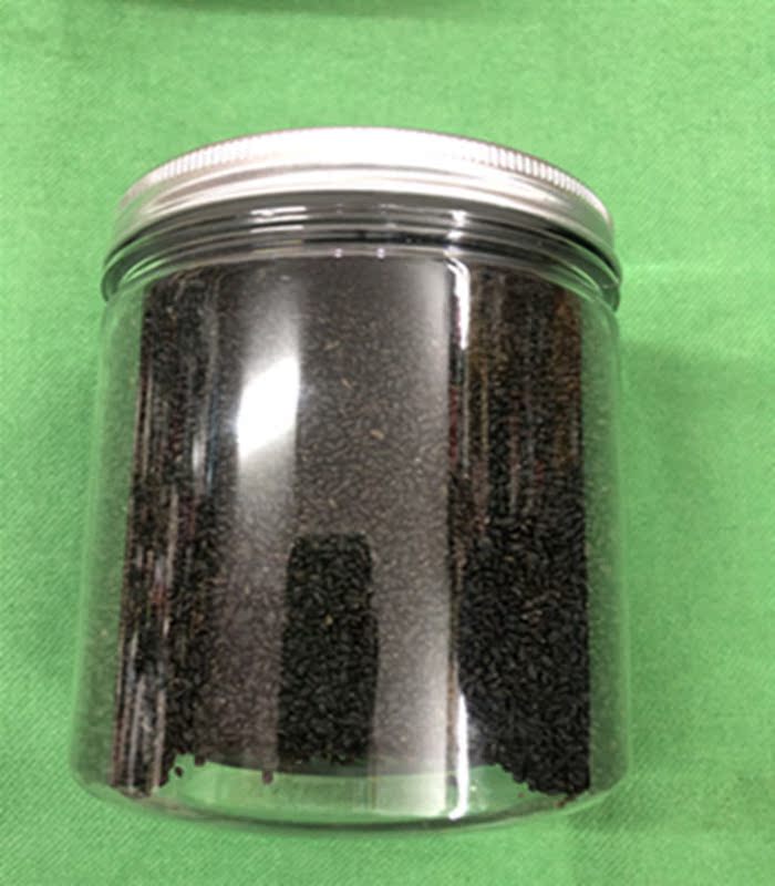 伊朗兰香子 150g在类目 电子词典/电纸书/文化用品, 印刷制品, 其它包装袋中 - 来自Buy2taobao.com提供专业的淘宝代购服务