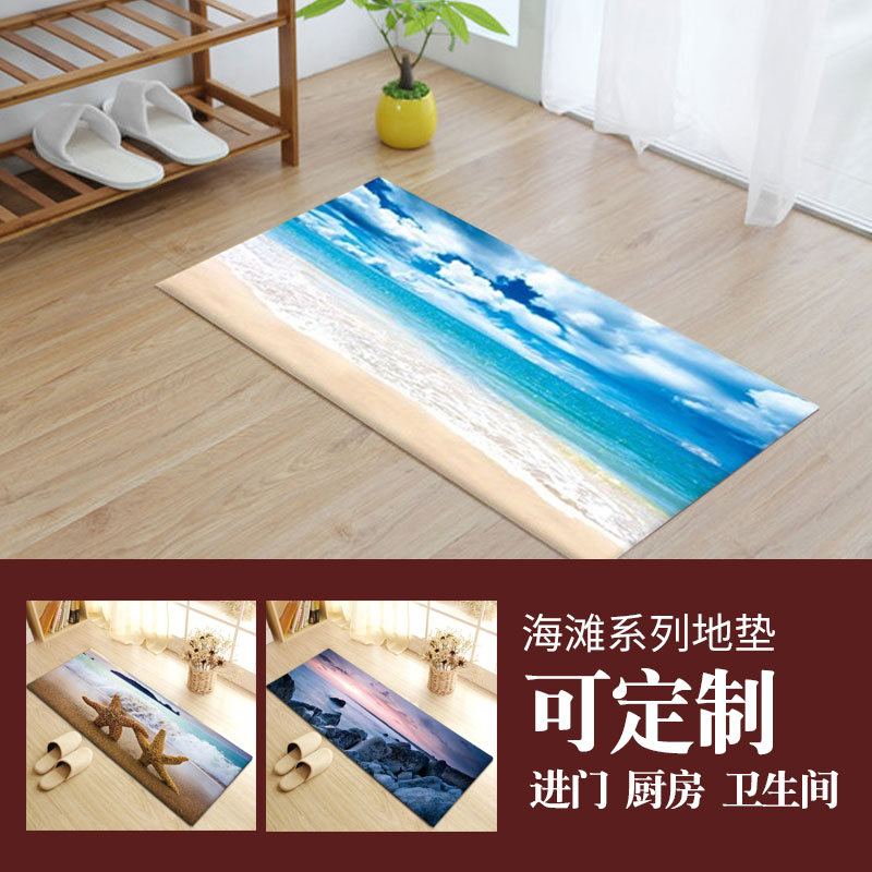 夏日人气地垫海浪脚垫吸水地毯厨房卫生间浴室防滑垫进门垫换鞋垫|msdalam kategori rumah Fabrik, Carpet - dari Buy2taobao.com untuk memberikan perkhidmatan ejen Taobao profesional membeli