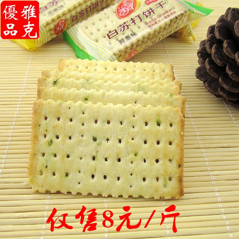 Sucrose free food Medan No sugar Soda 500 gram Tangyou pregnant woman A snack snacksin the Agri rice/Dried foods/Condiment , Other food category - from Buy2taobao.com to provide professional Taobao agent buy service