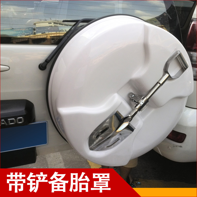 帕杰罗FJ酷路泽LC陆巡猎豹霸道牧马人V31 V33 Q6黑金刚备胎罩铲|ruв категории автомобиль/товаров/аксессуары/переоснащение, автозапчасти, транспортное средство, приложение, запасное колесо покрытия - от Buy2taobao.com для оказания профессиональной услуги покупки агента Taobao