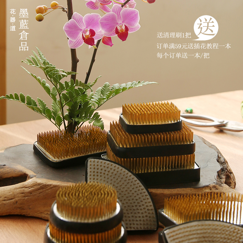 日式剑山插花器底座铜针工具日本小原流花道花插用具送教材清理刷在类目 鲜花速递/花卉仿真/绿植园艺, 园艺用品, 其它园艺用品中 - 来自Buy2taobao.com提供专业的淘宝代购服务