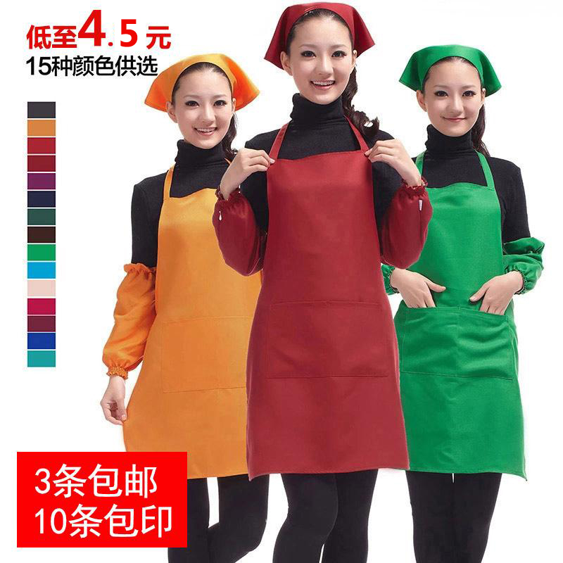 七之蓮圍腰韓版時尚咖啡店餐廳廚房工作服圍裙定制LOGO印字男女款在類目 家庭/個人清潔工具, 家務/地板清潔用具, 圍裙中 - 來自Buy2taobao.com提供專業的淘寶代購服務