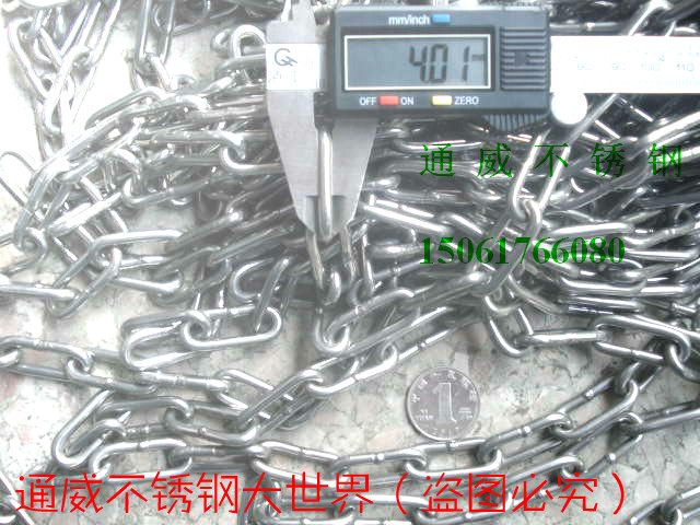 廠價直銷 201不鏽鋼鏈條 牽引鏈子 晾衣鏈 寵物鏈 狗鏈 4mm粗在類目 基礎建材, 家用五金, 繩/鏈/鉤, 寵物鏈中 - 來自Buy2taobao.com提供專業的淘寶代購服務