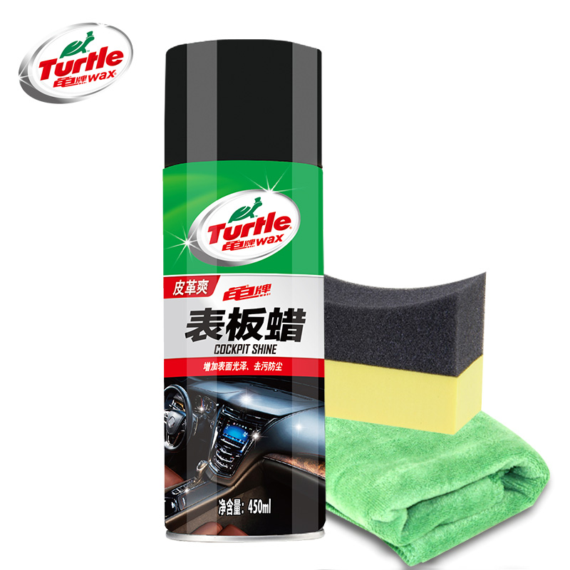 龟牌汽车用品超市美国龟牌表板蜡G-365 仪表蜡表盘蜡皮革上光剂在类目 汽车/用品/配件/改装, 汽车美容/保养/维修, 汽车美容漆/膜/蜡工具, 车蜡中 - 来自Buy2taobao.com提供专业的淘宝代购服务