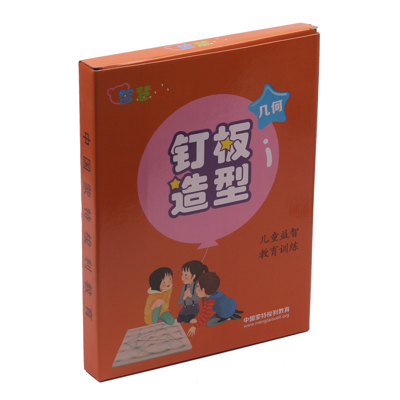 智慧心蒙特台梭利蒙氏益智玩具教具钉板造型观察力专注力记忆训练在类目 玩具/童车/益智/积木/模型, 早教/智能玩具, 其它早教玩具类中 - 来自Buy2taobao.com提供专业的淘宝代购服务