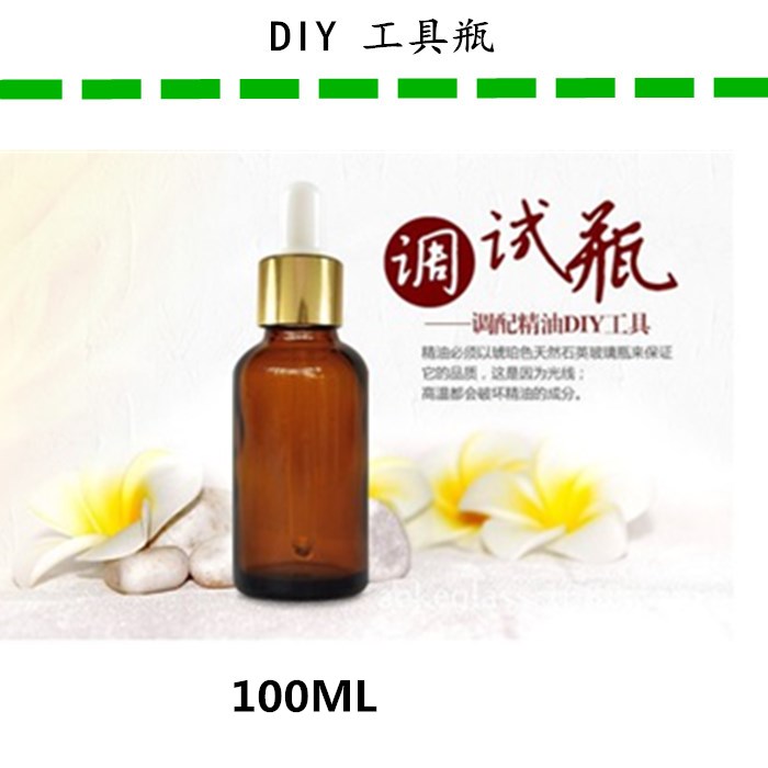 精油diy 小工具调配瓶大头黑盖瓶塑料吸管小漏斗喷瓶香薰炉滚珠瓶在类目 彩妆/香水/美妆工具, 其他美容工具, 化妆/美容工具中 - 来自Buy2taobao.com提供专业的淘宝代购服务