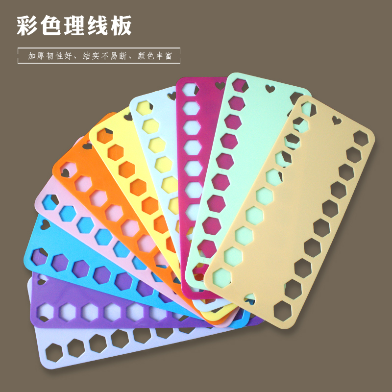 Cross stitch Threading board Suzhou embroidery Embroidery Embroidery colour thickening Plastic Threading board Winding board Spool Wire boardin the Home Fabric , Stitch & Tools Accessories , Cross Stitch Tools , Winding board category - from Buy2taobao.com to provide professional Taobao agent buy service