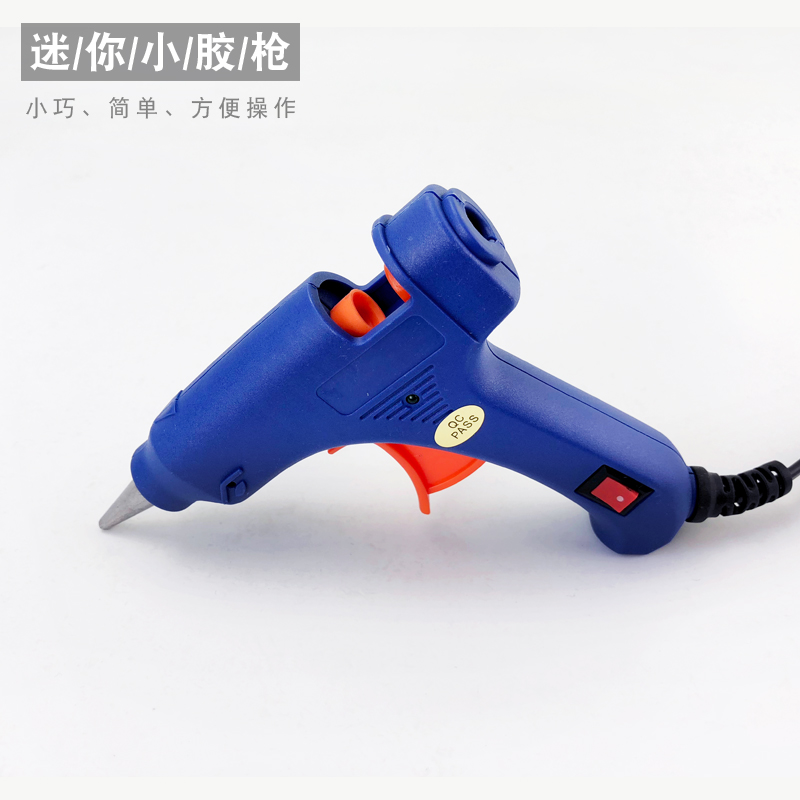 热熔胶枪小胶枪透明7mm热熔胶棒热溶胶棒20w30w小胶枪胶条固体胶|ruв категории домашний ткань, швейная diy материалов, инструментов и готовой продукции, термопластичный клей - от Buy2taobao.com для оказания профессиональной услуги покупки агента Taobao