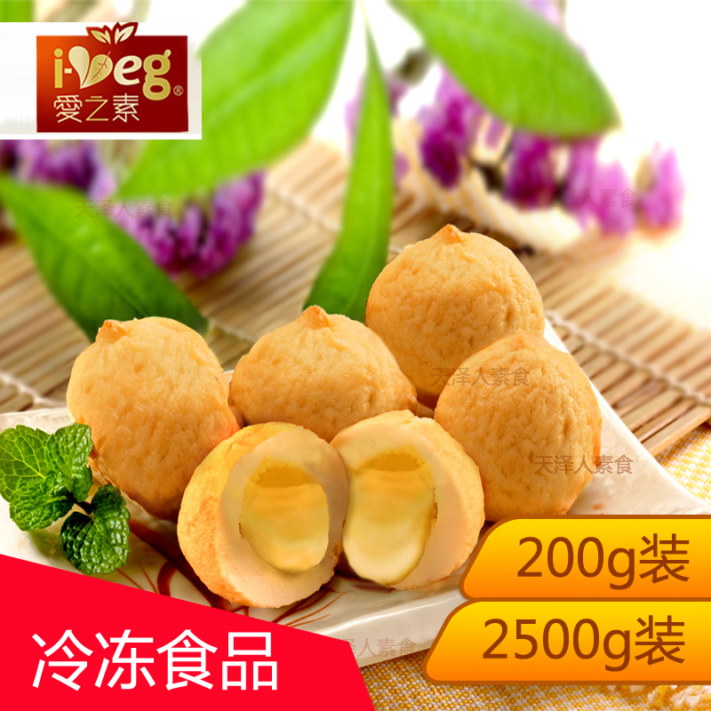 台灣廠商松珍鴻昶愛之素芥末乳酪球放牛吃草素食 非轉200g/2500g在類目 零食/堅果/特產, 山核桃/堅果/炒貨, 其它中 - 來自Buy2taobao.com提供專業的淘寶代購服務