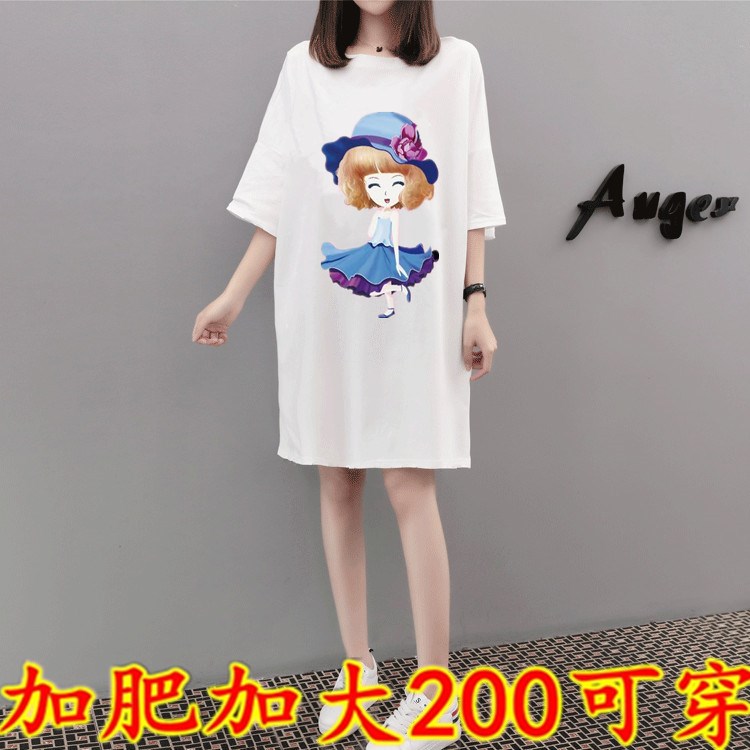 加肥加大码女装300斤胖MM短袖T恤女超大码夏装孕妇宽松200斤T上衣|msdalam kategori Butik wanita / wanita, wanita saiz besar - dari Buy2taobao.com untuk memberikan perkhidmatan ejen Taobao profesional membeli