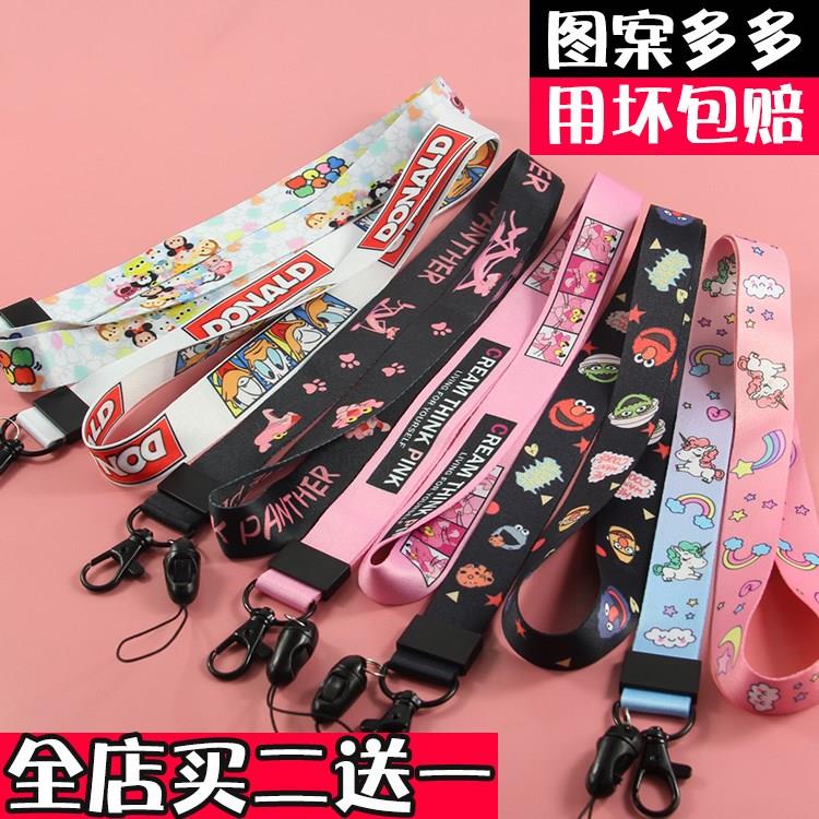 手机挂绳女款个性创意苹果手机壳挂脖绳子链挂件吊带可爱防丢挂饰|msdalam kategori Aksesori Digital 3C, Aksesori telefon bimbit, Aksesori telefon, loket telefon/tali telefon - dari Buy2taobao.com untuk memberikan perkhidmatan ejen Taobao profesional membeli
