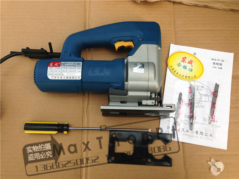 Tung Shing Electric tool Tung Shing Jig Saw M1Q-FF-85 Adjust speed carpentry cutting electric saw Saw garland Lower East Sidein the Hardware/Tool , Power Tools , Chainsaw (New) , Electric Jig Saw category - from Buy2taobao.com to provide professional Taobao agent buy service