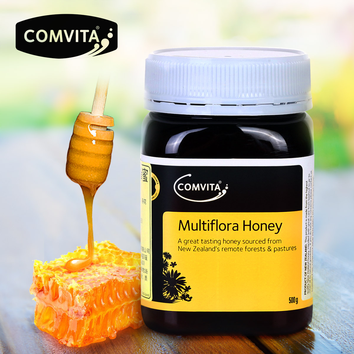 【会员专享】comvita康维他多花种蜂蜜500g|ruв категории кофе/хлопья/напиток, арроурут/хлопья/Чонг напитки, мед фруктовый чай - от Buy2taobao.com для оказания профессиональной услуги покупки агента Taobao