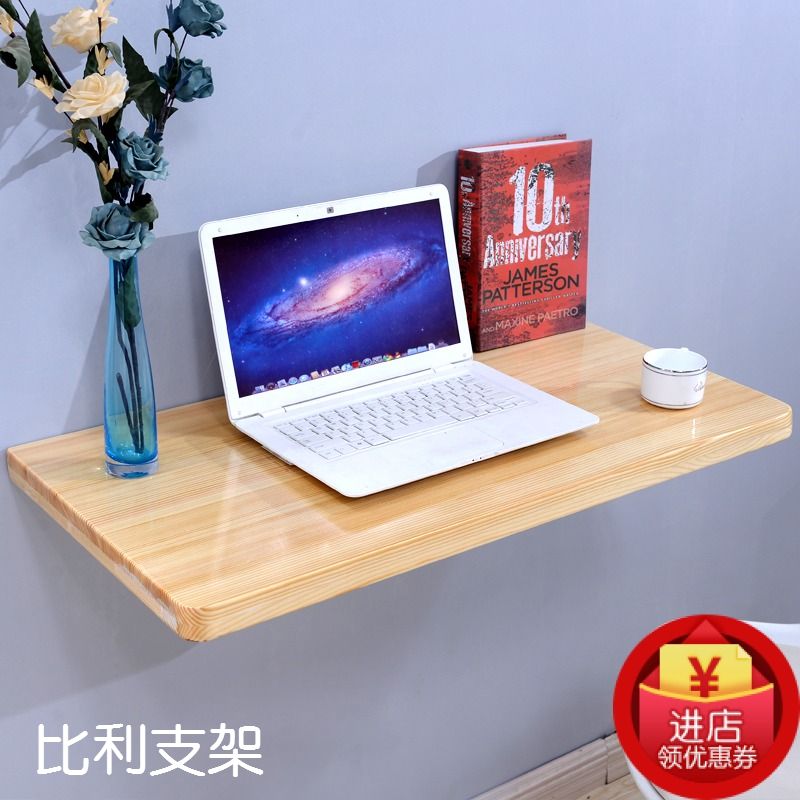 Wood folding table Wall hanging Wall The computer table Learning table desk Wall foldin the Residential furniture , Tables , Folding table category - from Buy2taobao.com to provide professional Taobao agent buy service