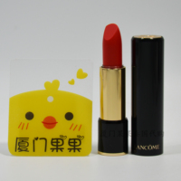 新菁纯柔润丝绒唇膏-哑光豆沙姨妈西柚吃土色