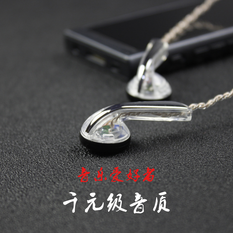 Mangird 动力KS1定制发烧HIFI平头耳塞睡眠人声手机电脑带麦耳机在类目 影音电器, 耳机/耳麦中 - 来自Buy2taobao.com提供专业的淘宝代购服务