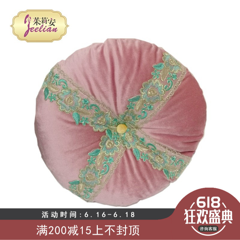 億聯原創設計歐式複古粉紅玫紅淺黃色圓形藍色水溶刺繡花邊抱枕在類目 居家布藝, 靠墊/抱枕中 - 來自Buy2taobao.com提供專業的淘寶代購服務