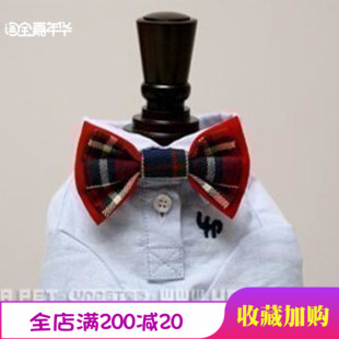 新款宝眷UNPET狗英伦风格格子红色双层领结礼服西装婚礼百搭领花在类目 宠物/宠物食品及用品, 宠物服饰及配件, 其它服饰配件中 - 来自Buy2taobao.com提供专业的淘宝代购服务