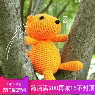 宝眷UNPET 宠物纯手工编织洁牙功能发声结实玩具超萌小松鼠款在类目 宠物/宠物食品及用品, 猫/狗玩具, 发声玩具中 - 来自Buy2taobao.com提供专业的淘宝代购服务