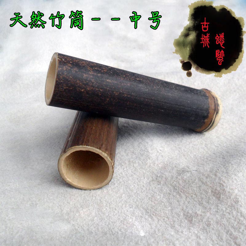 精品純天然紫竹筒蟋蟀蛐蛐蝈蝈竹桶蟋蟀用具(單只價格在類目 寵物/寵物食品及用品, 爬蟲/鳴蟲及其用品, 爬蟲/鳴蟲用具中 - 來自Buy2taobao.com提供專業的淘寶代購服務