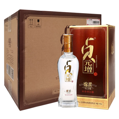 丛台酒贞元增酒41.8绵柔新款上市正品邯郸特产浓香型白酒480ml*4